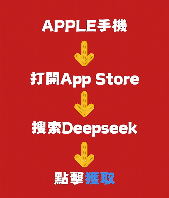 屏幕截图 2026-01-23 153832.png